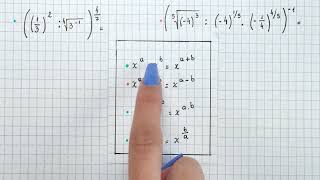 PROPIEDADES DE LA POTENCIACIÓN Y RADICACIÓN Ejemplo 3 Invertir números  Expresar raíz como potencia [upl. by Damara]