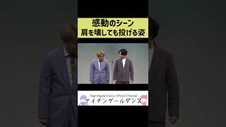 【感動】みんなのために肩が壊れてもなげる【青春】 [upl. by Honna]