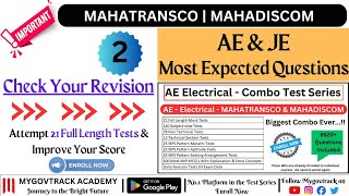 AE JE  MAHATRANSCO  MAHADISCOM Part  2  Power System  Most Important MCQs  mahadiscom [upl. by Aible11]