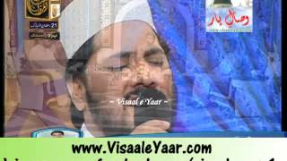 URDU NAAT Adam Sey Lai HaiZULFIQAR ALI IN QTVBY Visaal [upl. by Eentroc]