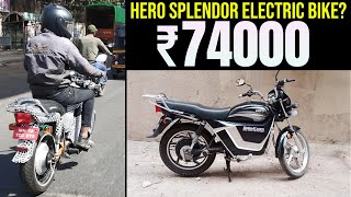 Hero Splendor Electric Bike in India 2024  EV Bro [upl. by Sudderth]