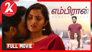 Embiran Latest Tamil Romance Movie  Rejith Menon  Radhika Preethi  2K Studio [upl. by Ordnasela142]