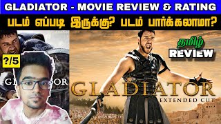 quot⚔️ Gladiator Movie Review Tamil Unleashing the Epic Action Drama  Extended Cut Revealed🛡️🎬quot [upl. by Eseilana]