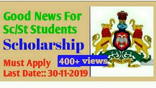 SCST Scholarship 2019 Karnataka  Scholarship for sc st students [upl. by Ttereve]