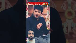 Kapil ने Priyanka Chopra को अटपटे सवाल पूछे  The Kapil Sharma Show shorts ytshorts [upl. by Granniah]