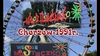 CHORZÓW1991rParkWesołe Miasteczko [upl. by Irita]