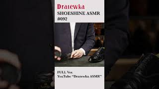 【ASMR】shorts Shoeshine  092 [upl. by Nnaer]