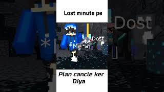 Bss Plan hi cancel kiya thaa minecraft memes [upl. by Arit]