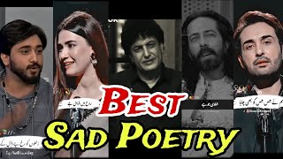 Best Sad Poetry  Top Version  Top List  poetry top10 ghazal toplist sad sadstatus [upl. by Tillio]