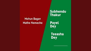 Mohun Bagan Mathe Nemeche [upl. by Ytirehc820]