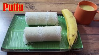 PUTTU  Sweet amp Soft Steamed Rice Flour Breakfast Recipe  You and I Can Cook By Asha DSouza [upl. by Enoryt826]