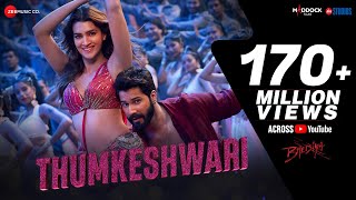 Thumkeshwari  Bhediya  Varun Dhawan Kriti S Shraddha K  SachinJigarRashmeet Ash K Amitabh B [upl. by Thurmann]