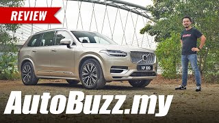 2023 Volvo XC90 Recharge T8 Ultimate with free 5year service VSA5 [upl. by Esirehs]