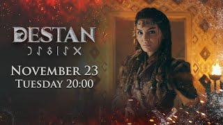 Destan Trailer 1 with Urdu Subtitles  Destanatv First Episode on Tuesday November 23 at 2000 [upl. by Kristen]