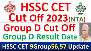 HSSC Group D Cut Off 2023 Group D Cut Off  HSSC Group D Result Date HSSC Group 5656 Update [upl. by Akenaj]