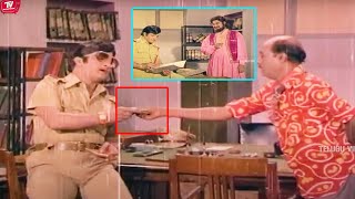 NT Ramarao And Kaikala Satyanarayana Telugu Interesting Police Station Scene  TeluguVideoZ [upl. by Aerol]