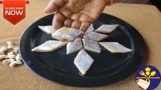 kaju katli Recipe [upl. by Yenruoj]