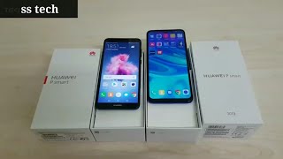 Huawei P Smart 2018 vs 2019 [upl. by Leanard]