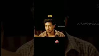 Try Not to Laugh reels instagramreels viral trending shorts trendingreels thetrollmaster [upl. by Naraa]