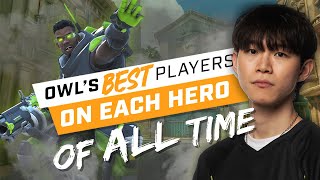 The Best Player At Every Hero In Overwatch League History OW2 Era [upl. by Alma926]