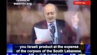 Walid Jumblatt Bashar Assad is an Ape Who Will Get Death Penalty 2007 Hariri Memorial Speech [upl. by Halik703]