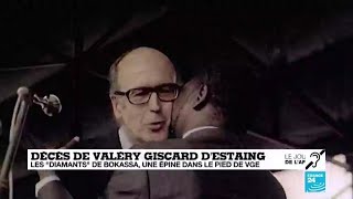 Les quotdiamantsquot de Bokassa une épine dans le pied de Valéry Giscard dEstaing [upl. by Leind]