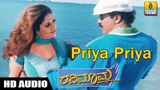 RavimaamaquotPriya Priyaquot HD Audio Song  V Ravichandran  Nagma  Rajesh  Chithra  Jhankar Music [upl. by Coray]