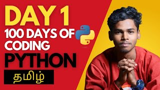 Day 1 of 100 Days of coding PYTHON 🥳 [upl. by Lenod327]