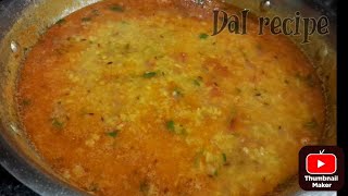 मुगं  मशरी दाल banane ki recipe  Yellow dal recipe  5 मिनट तैयार दाल फ्राई CookingSooingHindi [upl. by Ianahs]