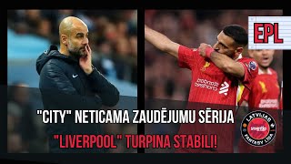 quotCityquot vēsturisks zaudējums quotLiverpoolquot atkal pirmā  EPL 11 [upl. by Panta705]