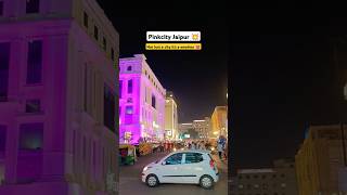 jaipur Diwali Celebration 💥🔥💯 pinkcity jaipur diwali2024 travel viralshorts fun motivation [upl. by Akemhs190]