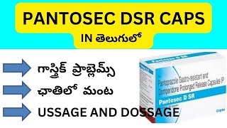 PANTOSEC DSR USAGE AND DOSSAGE EXPLAIN IN TELUGU  GASTRIC PROBLEM  A TO Z PHARMA GURU [upl. by Noelc]