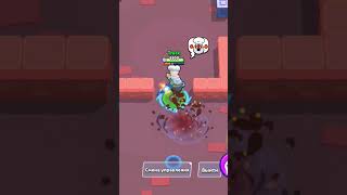 Quadruple jump 🥶🥶🥶🥶 brawlstars bs dynomike cold [upl. by Ydal866]