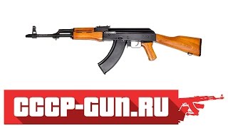 Пневматический автомат CyberGun АК47 автомат Калашникова ВидеоОбзор [upl. by Bernetta148]