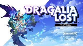 『 流星都市  InGame Version 』Dragalia Lost ドラガリアロスト [upl. by Grimbal]