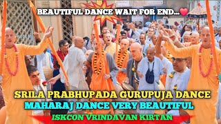 Iskcon Vrindavan Srila Prabhupada Gurupuja darshan kirtan  Harinam Sankirtan dance  viralvideo [upl. by Ardnuassac]