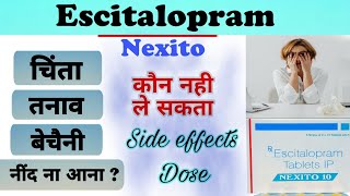 Nexito 10 mg in hindi  escitaloprám tablet ip 10 mg  nexito 5mg uses in hindi  escitaloprám 10 mg [upl. by Wilt]