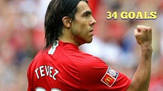 Carlos Tévez  All 34 goals for Manchester United [upl. by Elayor853]