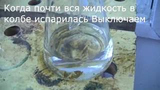 Получение этилацетатаSynthesis of ethyl acetate [upl. by Longtin]