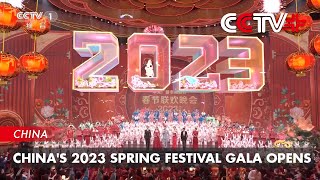 Chinas 2023 Spring Festival Gala Opens [upl. by Nicks292]