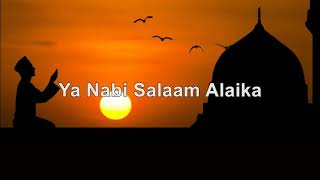 Ya Nabi Salam Alaika  Maher Zain  Karaoke  HQ [upl. by Ainolloppa753]