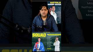 Australia squad vs india 🤜🤛 cricket indvsaus abcricinfo rohitsharma viratkohli shorts short [upl. by Theall]