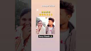 comedian amlesh nagesh duet viral video 😂😂🤣 [upl. by Marguerie19]