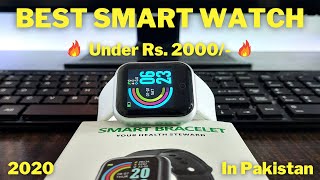 D20 SmartWatch Unboxing  Best Smartwatch under Rs 2000 🔥🔥 How to Connect  Turn On D20 HindiUrdu [upl. by Nancy]