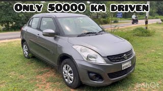 Swift dzire 2014 vxi petrol car for sale 9866973096 [upl. by Muhcan590]