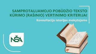 Samprotaujamojo pobūdžio teksto kūrimo rašinio vertinimo kriterijai [upl. by Cybill192]