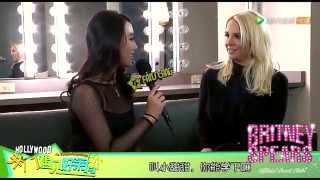 Britney Spears  FansTang Interview 2014 [upl. by Marashio]