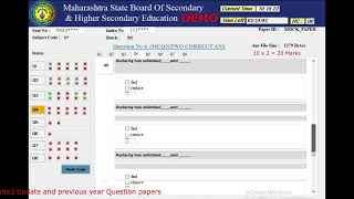 HSC IT online Exam Live Demo  IT paper class 12 Maharashtra board Information technology question [upl. by Eivla912]