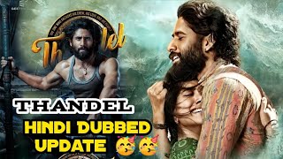 thandel movie trailer  thandel movie release date  south hindi dubbed movie [upl. by Ynaffets]