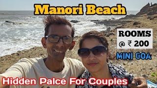 Manori Beach ⛱️  Mumbai Hidden Beach  Bhayandar To Malad  Full Infomation [upl. by Tadd]